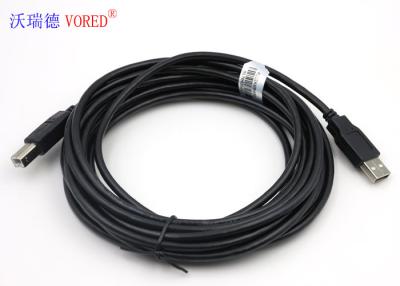 China Black Jacket USB Data Cable A Male To B Male Typing Line 5m PC Conductor for sale