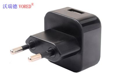 China Smart Phone Universal Usb Charger Adapter 100-240V AC Input Voltage for sale