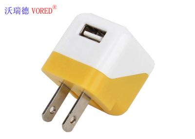 China Multi Color Single Port USB Wall Charger For Mobile Phone PC ABS Material for sale