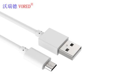 China 2 Metre USB Data Cable White Jacket PVC TPE  Material Aluminum Foil Shielding for sale