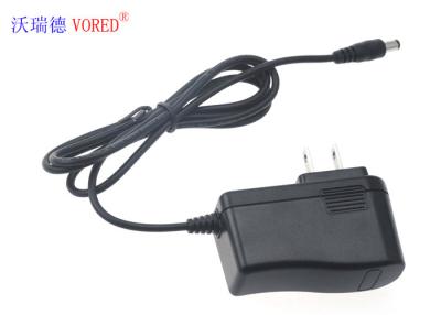 China Wall Mount AC To DC Power Adapter 15V 1A Output Pull Rod Speaker Suit for sale