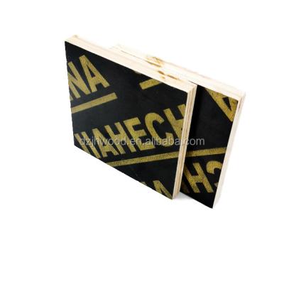 China Best Price 1220x2240 10mm Exterior Plywood Good Quality Marine Plywood Sheet for sale