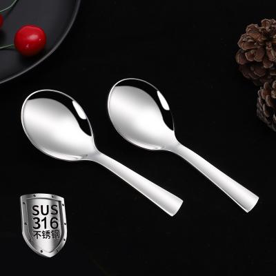 China Sustainable Wholesale Tableware 316 Stainless Steel Amazon Royal Thick Round Rice Spoon Earl Spoon for sale