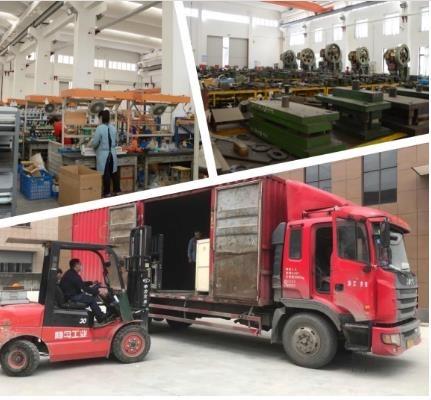 Verified China supplier - Hangzhou Supu Business Machine Co., Ltd.