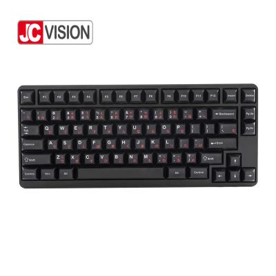 Cina 80 Keys Mechanical Keyboard Kits QMK Program RGB Backlight LED Hot Swap Mechanical Keyboard in vendita