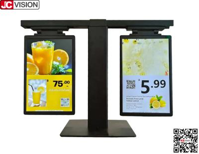 중국 JCVISION 10.1-inch dual screen display of product electronic price tag, digital sign/touch screen 판매용