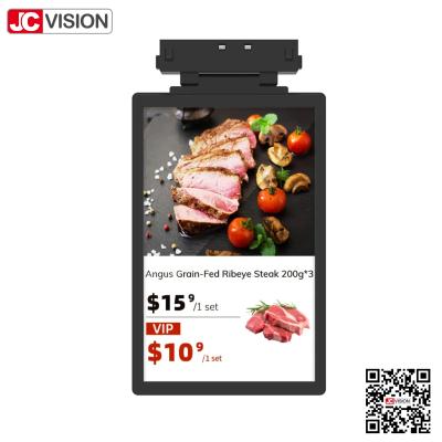 China JCVISION Easy To Install Digital Signage Display Electronic Shelf Label LCD Display TFT Technology for sale