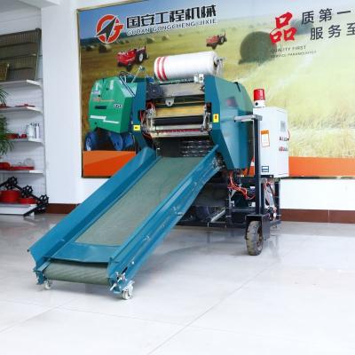 China Hay Rice Wheat Straw Mini Bale Round Silage Baler Machine Round Machine and Baler Silage Baler Wrapper for sale