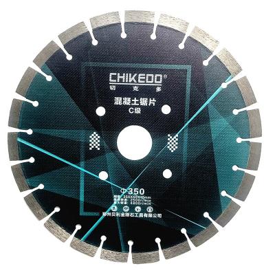 China Product Customized Diamond Saw Blade with high quality and low price, which is specially used for road expansion cutting 14inch for sale