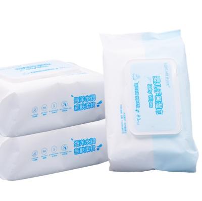 China Hospital 80 Pcs Non Baby Wipe Malaysia Spunlace Woven Fabric Manufacturer Eco-friendly Wet Wipe Free Samples for sale