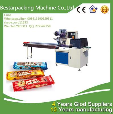 China biscuits packing machine/biscuits wrapping machine/biscuits sealing machine for sale