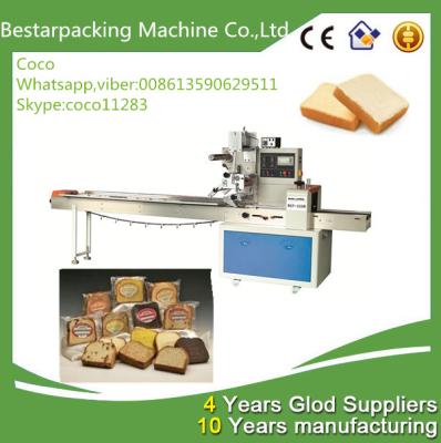 China Cake Packing Machine/ cake sealing machine /cake wrapping machine /cake filling machine for sale