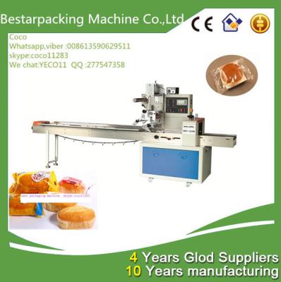 China cup cake wrapping machine /cup cake sealing machine/cup cake filling machine for sale