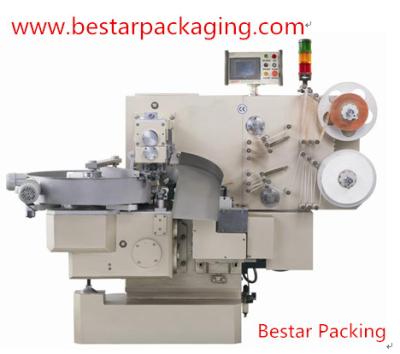 China Double twist Toffee Candy wrapping machine for sale