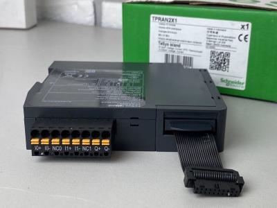 China Schneider Electric TPRAN2X1 analog IO module, TeSys island brand-new PLC Module for sale