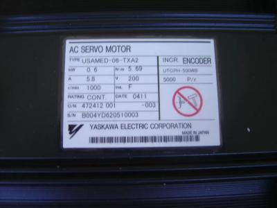 China USAMED-06-TXA2 Yaskawa Controller Industrial Frameless Servo Motor for sale