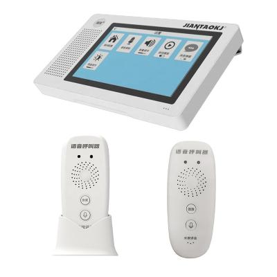 China New Jiantao Touch Panel Touch Screen White Intercom Extension Wireless Intercom For Office Hotel for sale