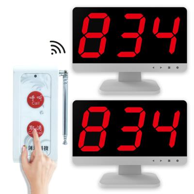 China Touch Screen Jiantao Factory Price Wireless Pager System Restaurant Waiter Buzzer Contest System for sale