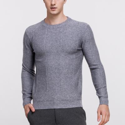 China Wholesale Single Cotton Jumper For Men Sweaters Custom Logo Cheap Winter Solid Color Anti-wrinkle Cotton PulloverJumper for sale