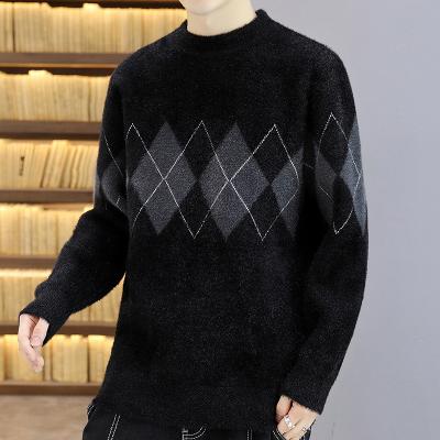 China Anti-wrinkle Jumper For Men Custom Knitting Patterns Familyugly Couples Crew Neck Funny Christmas Pullover Sweater for sale