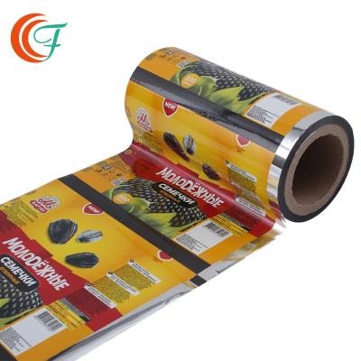 China Melon Seed Printed Laminated Rolls  Multiple Extrusion  Sunflower Seed for sale