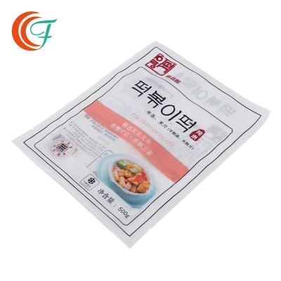 China Three Side Seal Vacuum Packaging Pouches 0.09mm 0.18mm for sale