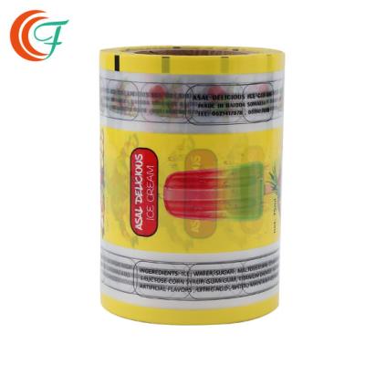 China Heat Sealable Printed Packaging Film Anti Freezing BOPP Pearlized Film for sale