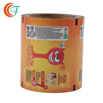 China Custom Flexible Packaging Films Metallised Plastic BOPP Heat Sealable Film for sale