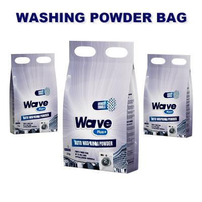 China 2kg Washing Powder Wave Plastic Bag Hot Sealing Storage Bag Flexible Packaging Bag for sale