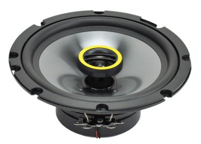 China ChenBao Audio BMC-65  2-Way 6.5''Car coaxial speaker 4 ohms 1''Vc  PP cone with PEI dome for sale