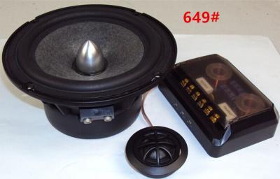 China CBC-649  6.5''Car component speaker  1.2''Vc  Sparkle Cone with rubber-edge   ,25Ø Neodymium ,silk dome for sale