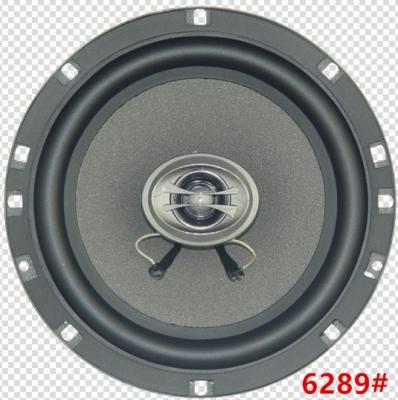 China CB-6289  2-Way  6.5''Car coaxial speaker 4 ohms 1''Vc Paper cone with rubber-edge ,13Ø Neodymium ,Mylar dome for sale