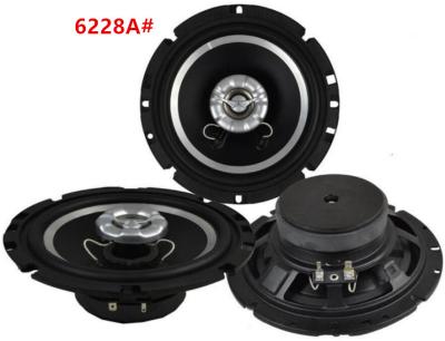 China CB-6228A  2-Way  6.5''Car coaxial speaker 4 ohms 1''Vc electroplated IMPP cone with  rubber-e ,13Ø Neodymium ,Mylar dome for sale