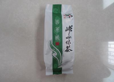 China Printed Laminated Green Tea Packaging Bag Moisture Proof Biodegradable for sale