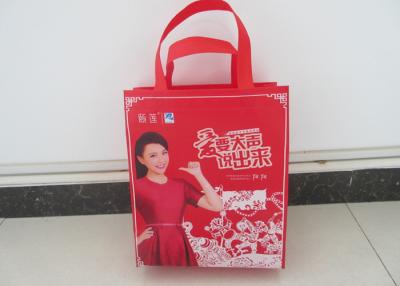 China Maquillage Packaging Non Woven Gift Bags Non Woven Sacks Moisture Proof for sale