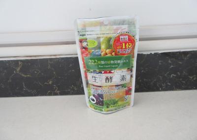 China Laminated Foil Plastic Stand Up Packaging Pouches 120 Micron Thickness for sale