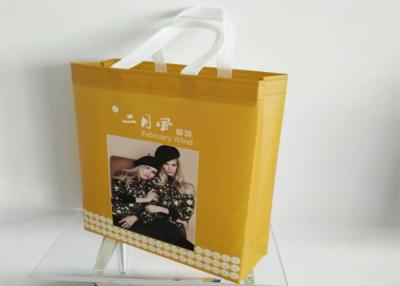 China Yellow Recyclable Non Woven Cloth Bags , Promotional Shopping Bag for sale