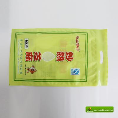 China PE PET Printed Seseam Patch Handle Bags , Flexiable Plastic Food Packaging Bag for sale