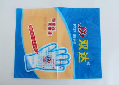 China Sellado caliente Ziplock del bolso PE del envase de plástico de la ventana clara para los guantes en venta