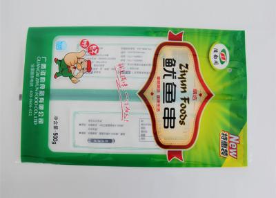 China Heat Seal SeaFood Packaging Bags Custom Printed OPP Laminated 80 Mic for sale