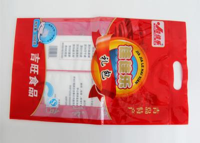 China Snack Food Packaging Bags , Food Grade Resealable Plastic Bags With Handles for sale