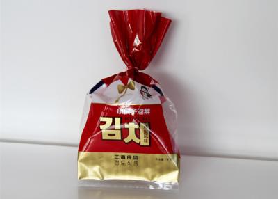 China High Barrier Resealable Food Grade Packaging Bags Laminated Foil Film for sale