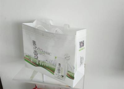 China Water Proof Advertisement Non Woven Grocery Bags Shopping Bags Fift Bags for sale