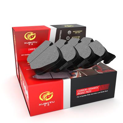 China SDCX OEM ODM Disc Brake Pad CX408 Front For 21 HAVAL DARGO (DAGOU) H9 for sale