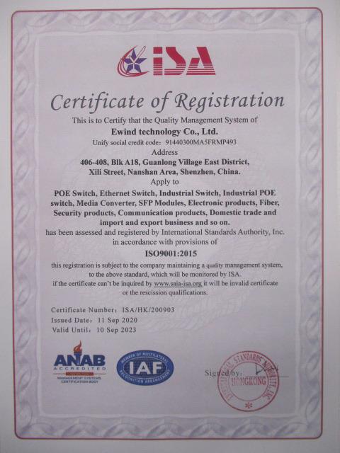 ISO9001 - Shenzhen Ewind Technology Co., Limited