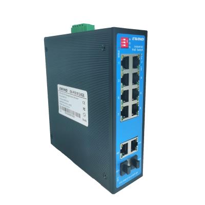 China China 100M Industrial Unmanaged 8 port Gigabit 24v POE Ethernet Switch with Din Rail for sale