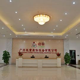 Verified China supplier - Guangzhou Cowboy Recreation Equipment Co., Ltd.