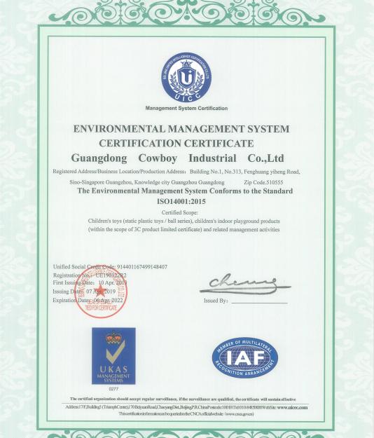 ISO14001 - Guangzhou Cowboy Recreation Equipment Co., Ltd.