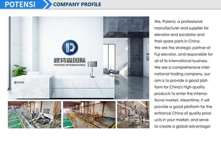 Verified China supplier - Shandong Potensi International Trading Co., Ltd.