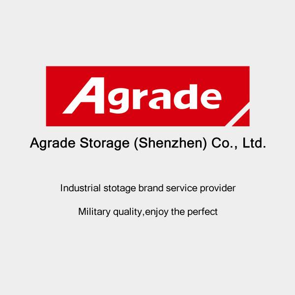 Verified China supplier - Agrade Storage (shenzhen) Co., Ltd.